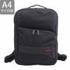 BRIEFING CMT RUCKSACK 13 (BRA213P07) - Herren- und Damen-Rucksack, Schwarz, Outlet, Nylon