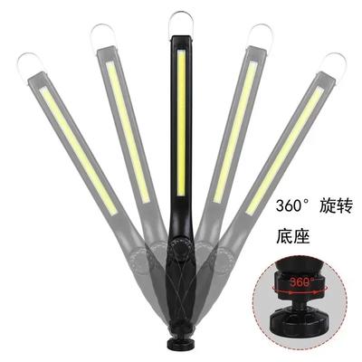 Portable COB Work Light Car Maintenance Light Emergency Lamp Charge Hook Magnetic Adsorption Adjust Brightness Waterproof