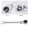 Flexible Head Gear Wrench 14mm Flare Nut Flex Gear Wrench Flex Head Ratchet Combination Wrench Open Design for Fuel Brake Air Conditioning Pipe Nuts C