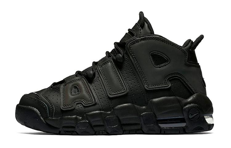 Nike Air More Uptempo  Reflective  Gs 922845-001 40