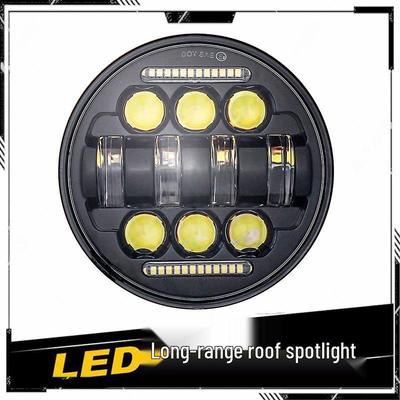 5.75" Motorcycle Headlight for Harley: High/Low Beam with Daytime Running Light