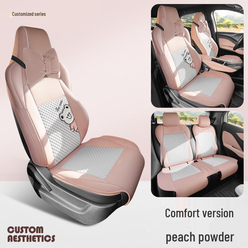 BYD Seagull Special Car Seat Cushion - All-Season Ice Silk Semi-Surround Cover