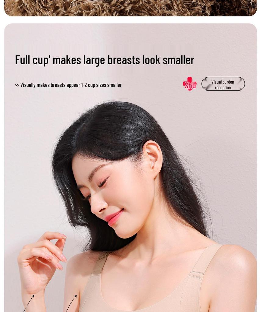 Nahtloser Bunny-Ohren-Bügelloser BH: Schlankmachende Sommerweste für Damen