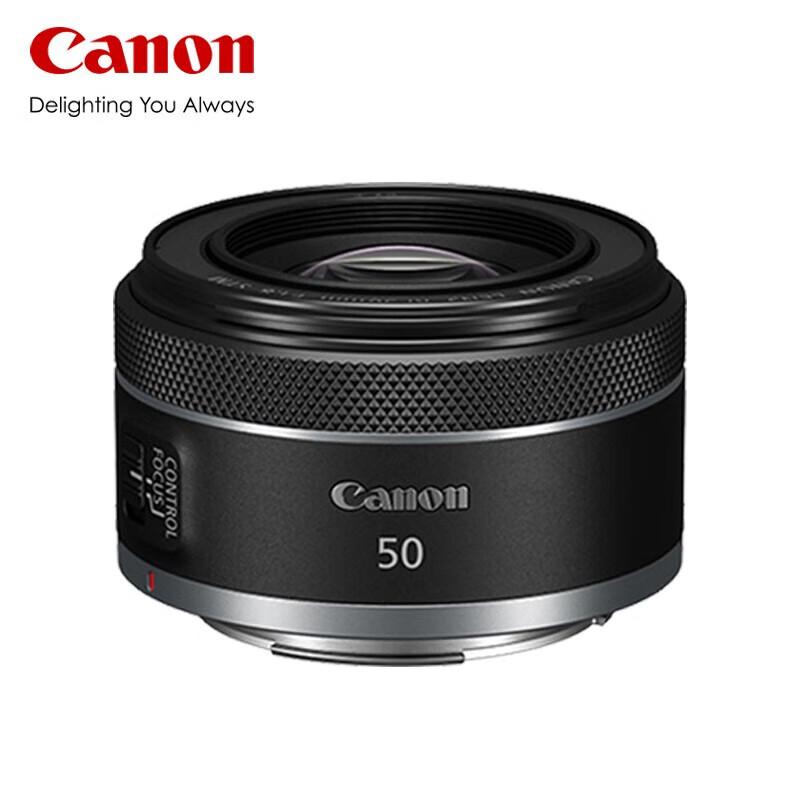 

Canon RF 50mm F1.8 STM Full-Frame Mirrorless Lens