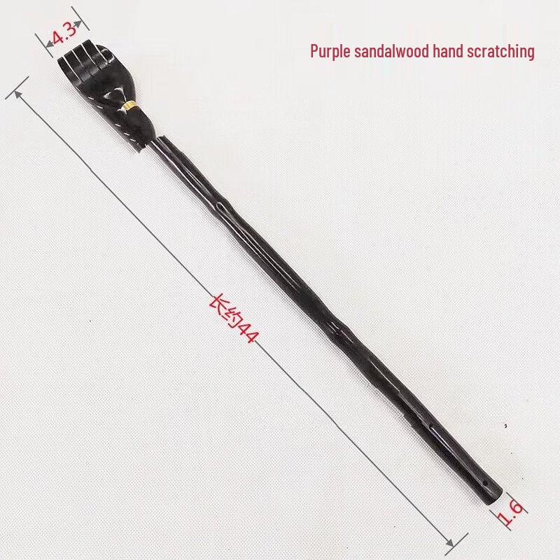 Purple Sandalwood Back Scratcher