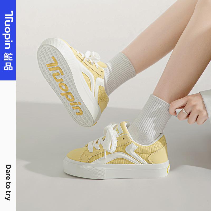 Dopamine board shoes women's 2025 autumn and winter new round head bread shoes versatile thick sole heightening solid color casual shoes