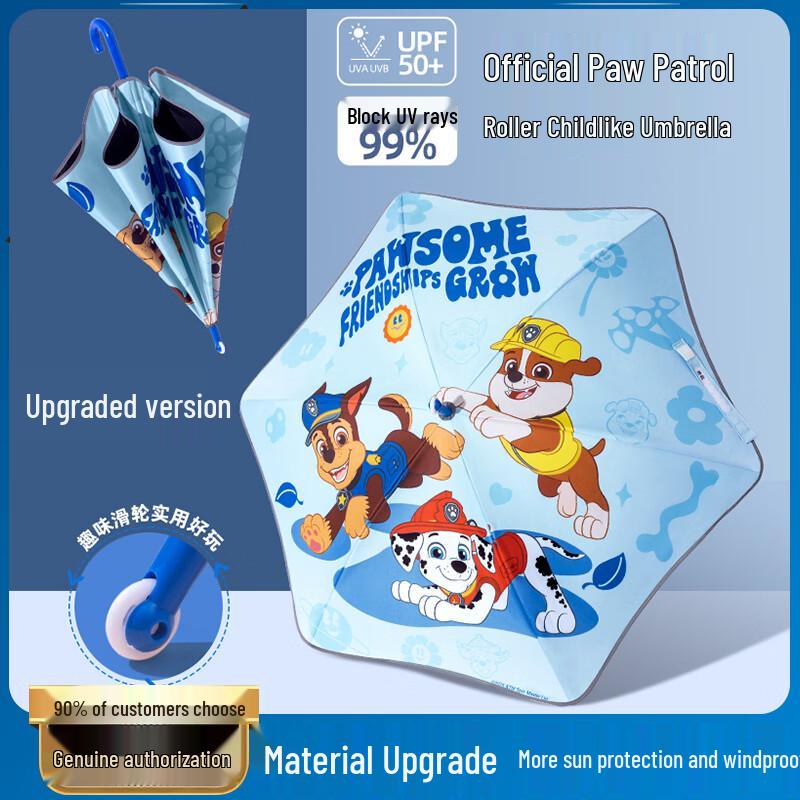 

PAW PATROL Kids School Safety Roller Umbrella