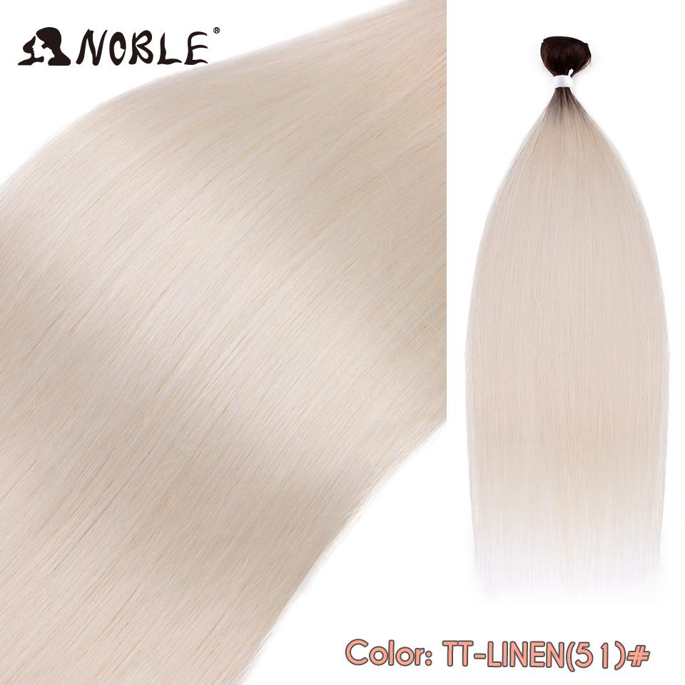 Noble Bundles Extensions 36 inch Yaki Straight Hair Bundles Ombre Brown Synthetic Hair Long Extensions Hair Synthetic Wefts