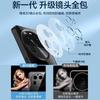 [Electroplating Soft Case] Applicable To OPPOFindX1 Mobile Phone Case Pro Ultra-thin Transparent Silicone Anti-drop  Case New