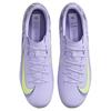 Nike Zoom Mercurial Vapor 16 Academy MG United Pack 2025 - HF1604-500