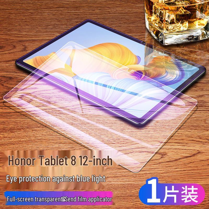 Huawei Honor Tablet x8 Pro/8 Tempered Glass Screen Protector - Full Coverage