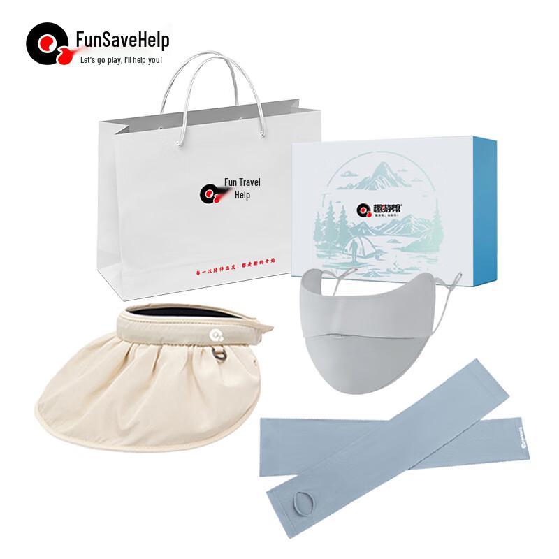Quyoubang Outdoor Sun Protection Hat, Mask & Sleeves Set