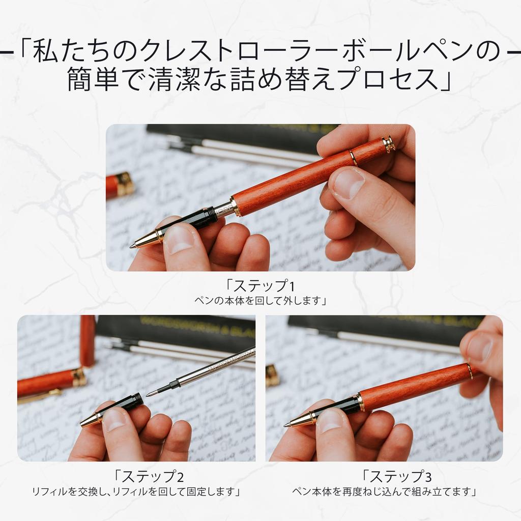 Wordsworth and Black Rollerball Pen Beautiful Luxury Pen with Bamboo Cherry Wood Gold Best Rollerball Gift Set Pen for Men and Refillable Point Office