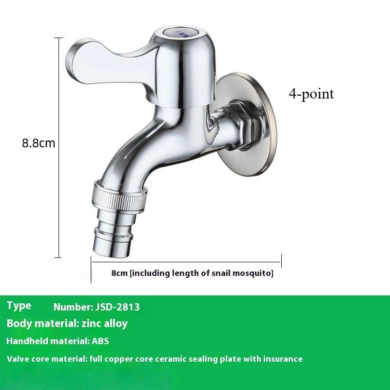 

Смесители для стиральной машины Встраиваемый медный смеситель Вентиль Смеситель для стиральной машины 1/2 4-точечный Впуск воды Для бытовых кранов для швабры