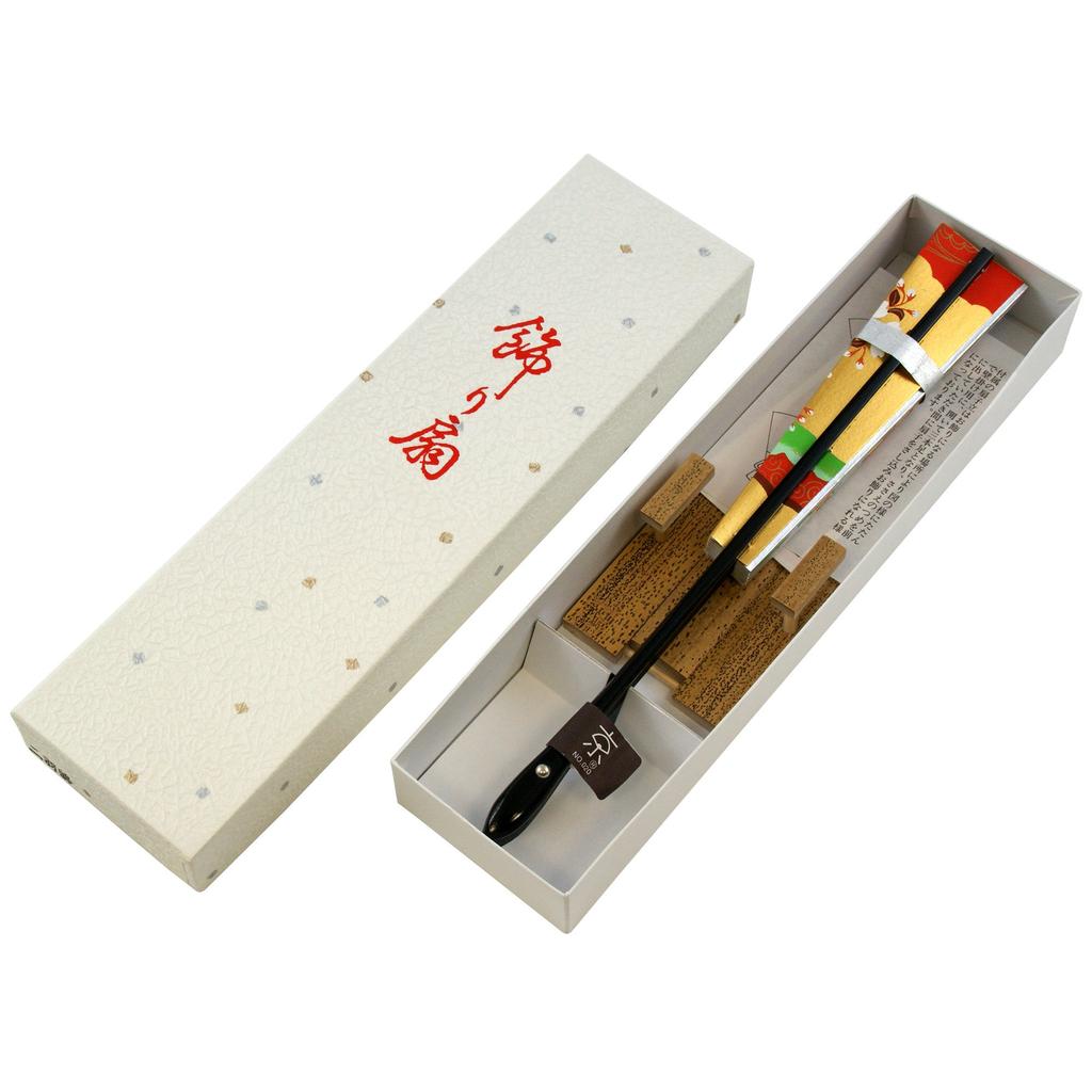 Osaka Choseido Decorative Folding Inches Made In Kyoto Perfect Includes Original Paper and Fan Stand Blossom Fan, 9.5 (29cm), Japan, Style, Souvenir,