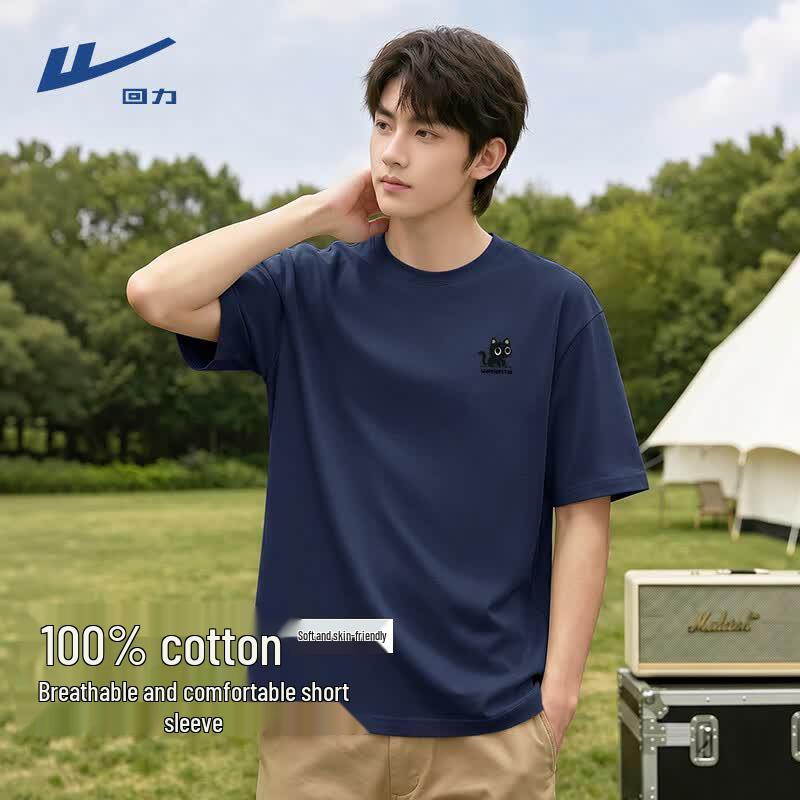 Warrior Men s Heavyweight Pure Cotton T-Shirt M