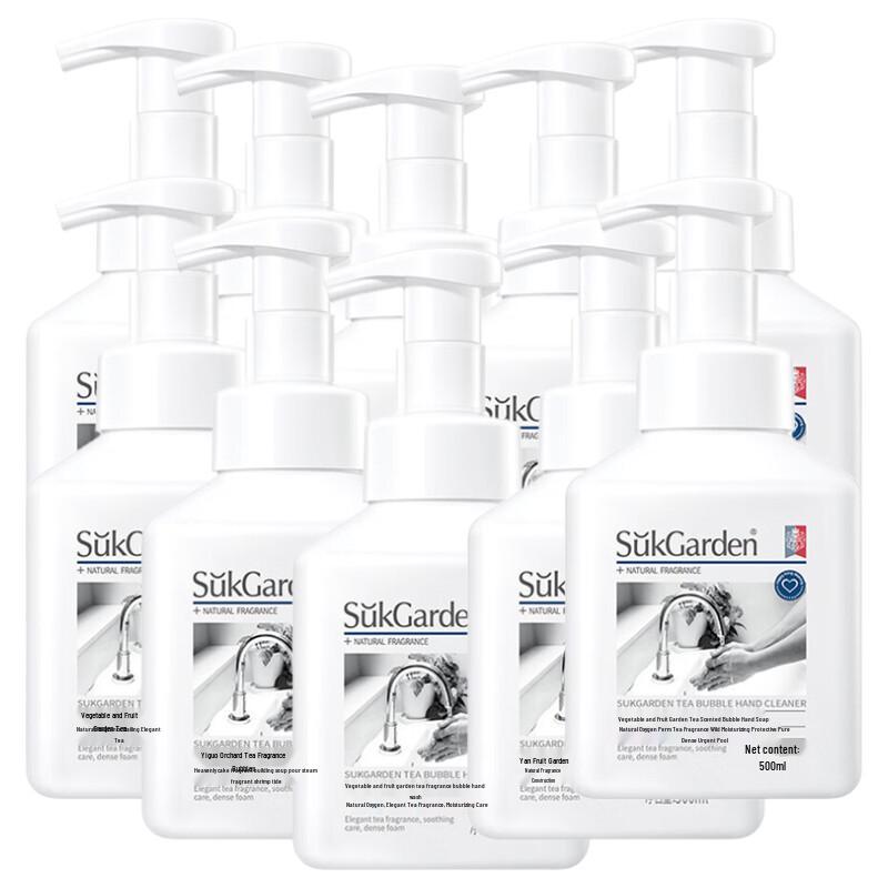 Shuguoyuan 51 Tea Scented Foaming Hand Soap