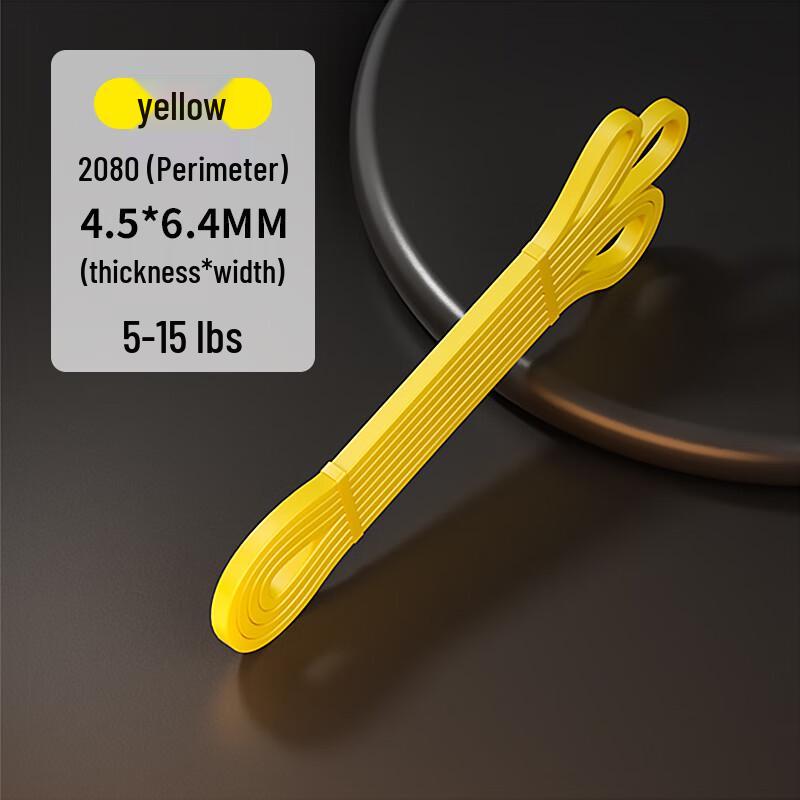 ZhiZhou Yoga Stretching & Resistance Band