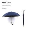Tian'ai Business Straight Sun & Rain Umbrella