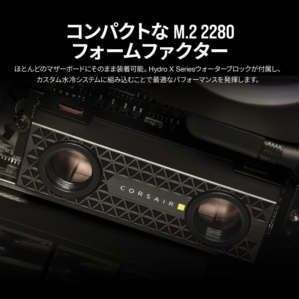 CORSAIR MP700 PRO Hydro X Series Gen5 X4 NVMe TLC NAND with Water 2280 DirectStorage Up To [PCIe 2.0 M.2 SSD] High-Density Pre-Installed Block, M.2