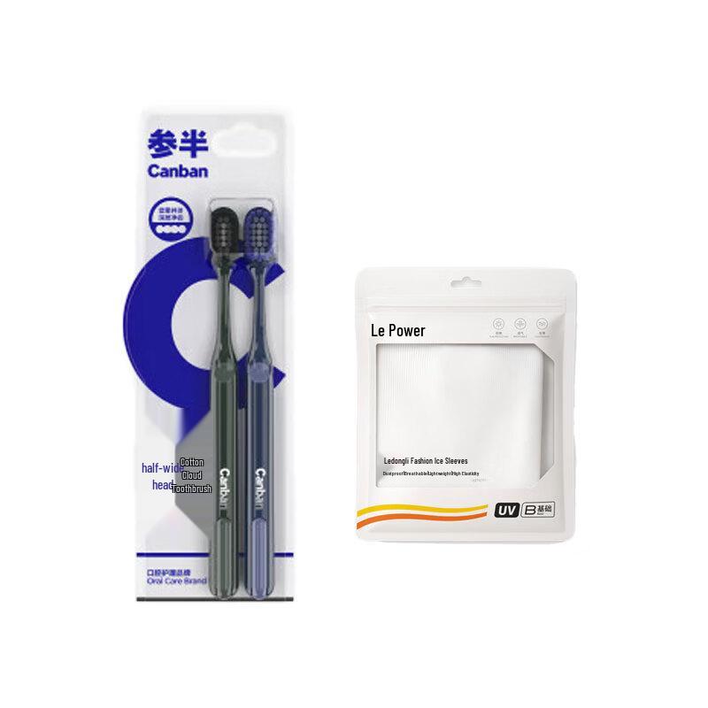 Canban Wide-Head Soft Toothbrush Couple Pack
