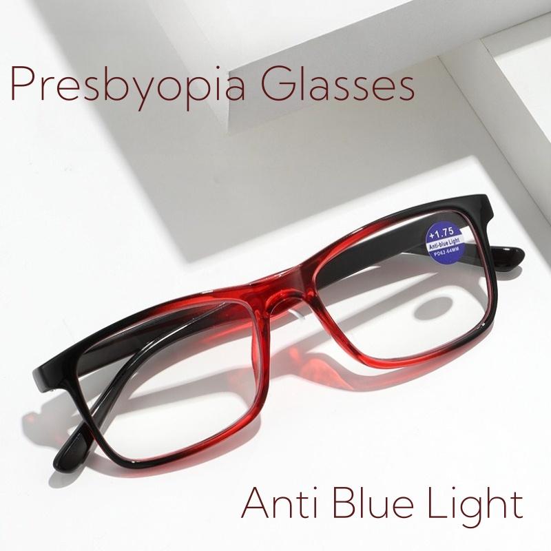 Ultra Light Anti Blue Light New Fashionable Reading Glasses Men'S And Women'S High-Definition Anti Fatigue Presbyopia Glasses