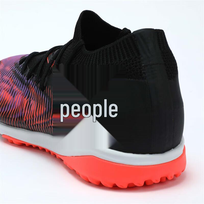 PUMA FUTURE TT Lightweight Turf Soccer Shoes