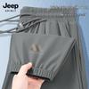 Pantalon de jogging JEEP SPIRIT pour homme, en soie glacée à séchage rapide