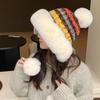 Women's Autumn and Winter Wool Knitted Hat Plush Thickened Warm Windproof Hat Northeast Cold Ear Protection Hat