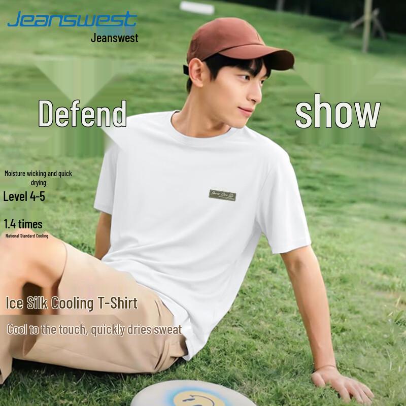 Jeanswest Men s Summer Ice Silk Quick-Dry Sport T-Shirt XL