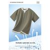 ROMON Men's Ice-Cool Faux Two-Piece T-Shirt & Shorts Set