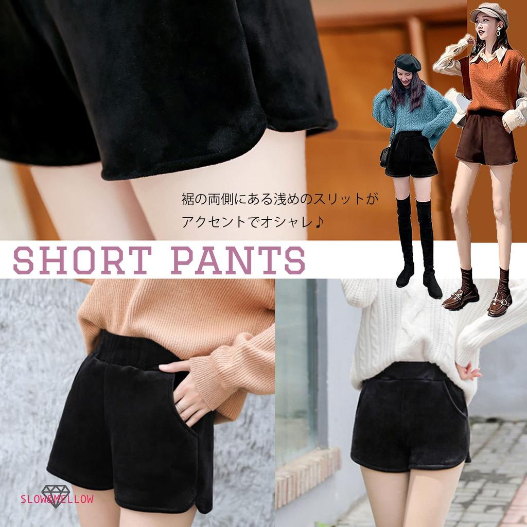 Slow and Mellow Velvet Shorts with Elastic Korean and Beautiful Sizes Hot Half Loose Stylish Women's High-Waisted Waist, Style, Leg-Lengthening Legs,