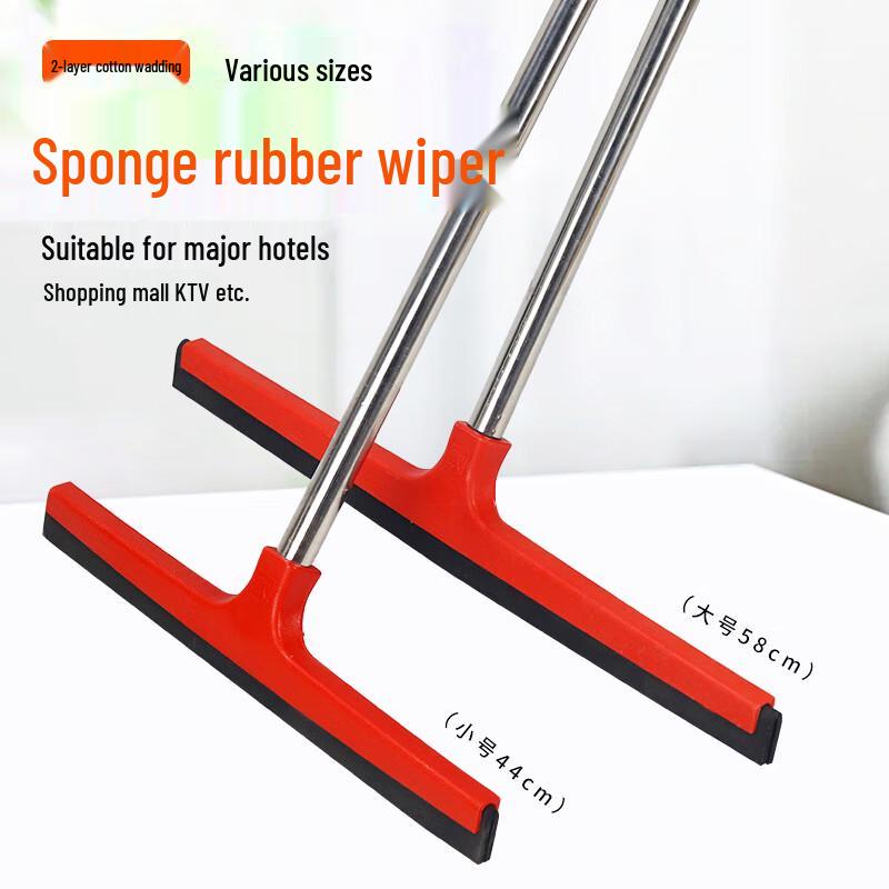 Hongman Silicone Magic Broom Water Scraper