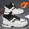 High-top New Autumn British Martin Boots Sports and Leisure Trendy Shoes Winter Velvet Cotton Shoes