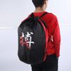 Unisex Gym Sports Rope Bag Protectors Storage Backpack for Taekwondo Boxing (Chinese Character)