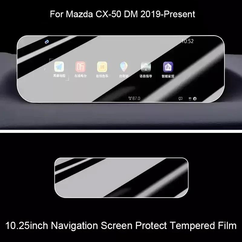 Car GPS Navigation Screen Protect For Mazda CX-30 DM CX-50 -2026 Tempered Film Dashboard Display TPU Sticker Auto Accessory