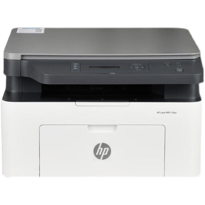 HP LaserJet Pro MFP 115w Wireless All-in-One Printer CN plug (adapter included)