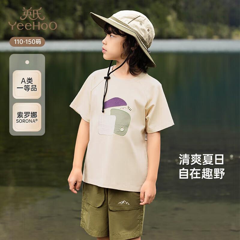 YEEHOO Boys  Quick-Dry Breathable Summer T-Shirt 140