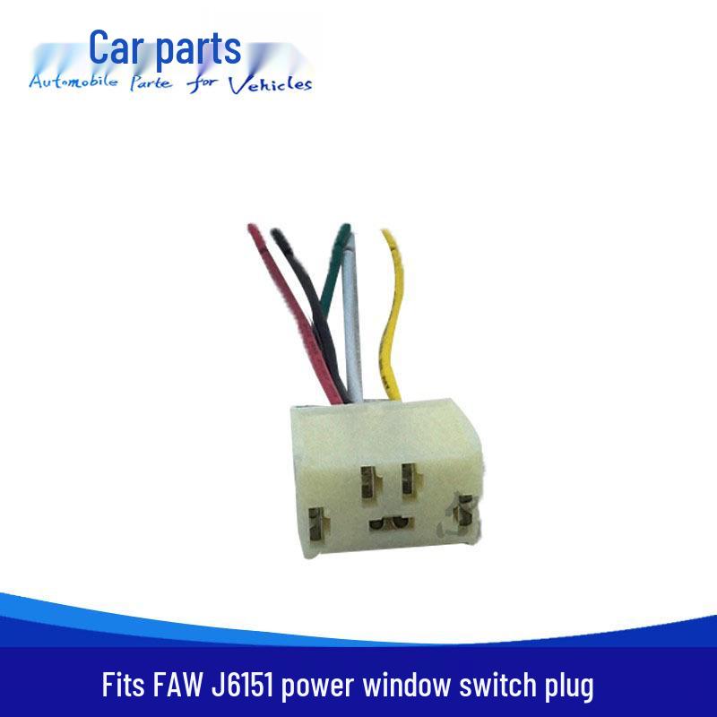 Compatible Wiring Harness for Jiefang J6 Jetta Power Window Switch Car Side