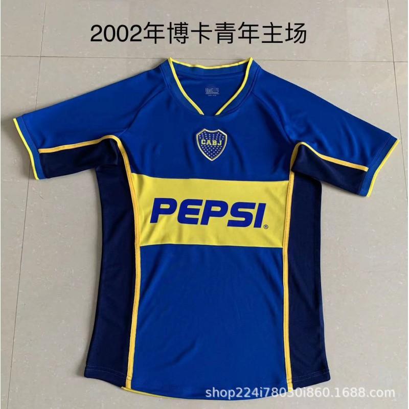 Boca Juniors Retro Fußball Trainings Trikots Heim Auswärts Vintage Fußball Trikots Herren Damen