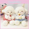 Cartoon Lamb Plush Toy With Pp Cotton Filling For Girls And Kids