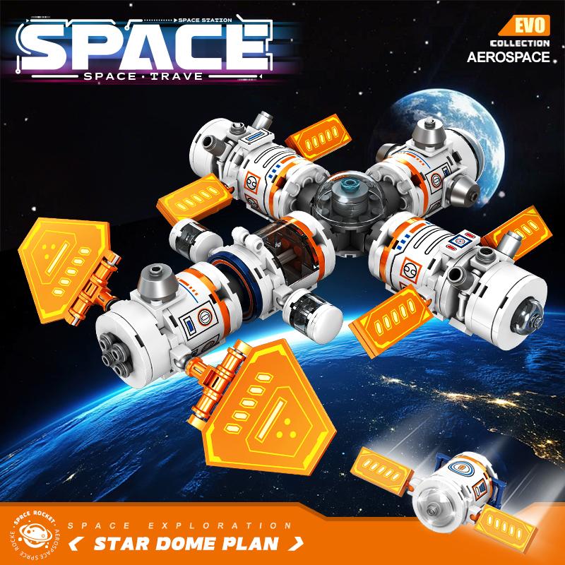 Space Station Building Blocks City Construction Rocket Model Astronaut Bricks STEM Toys Gift for Kids Boys Girls Christmas