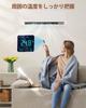 ERICKHILL Stick & Infrared Thermometer, Large LCD Screen, 2-in-1 Non-Contact Thermometer, -50℃ to 550℃, Adjustable Emissivity