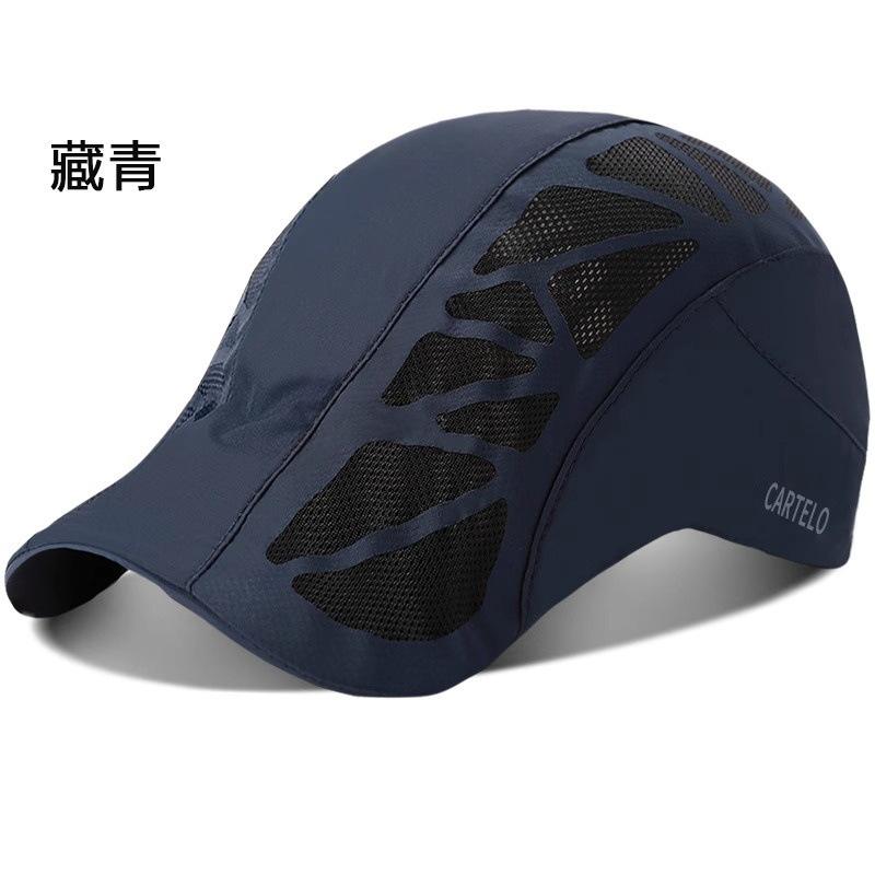 

Hat men s summer new forward hat thin quick-drying beret sports sunscreen fishing casual breathable cap one size fits all тёмно-синий