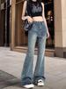 2026 Retro High-Waist Slimming Wide-Leg Jeans: Spring & Autumn Style for Long Legs