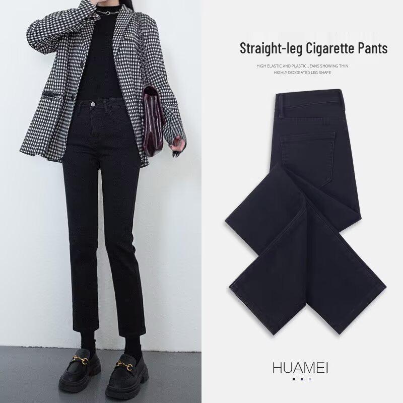 2025 Spring/Autumn Women's High Waist Straight Leg Jeans - Slimming Light Tone Cropped Cigarette Pants