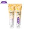 Sakura Herbal Gum Care Toothpaste