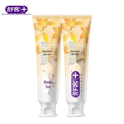 Sakura Herbal Gum Care Toothpaste