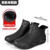 Rain shoes wear fashion rubber shoes couple color matching waterproof shoes camping adventure wading shoes trend men's and women's rubber shoes