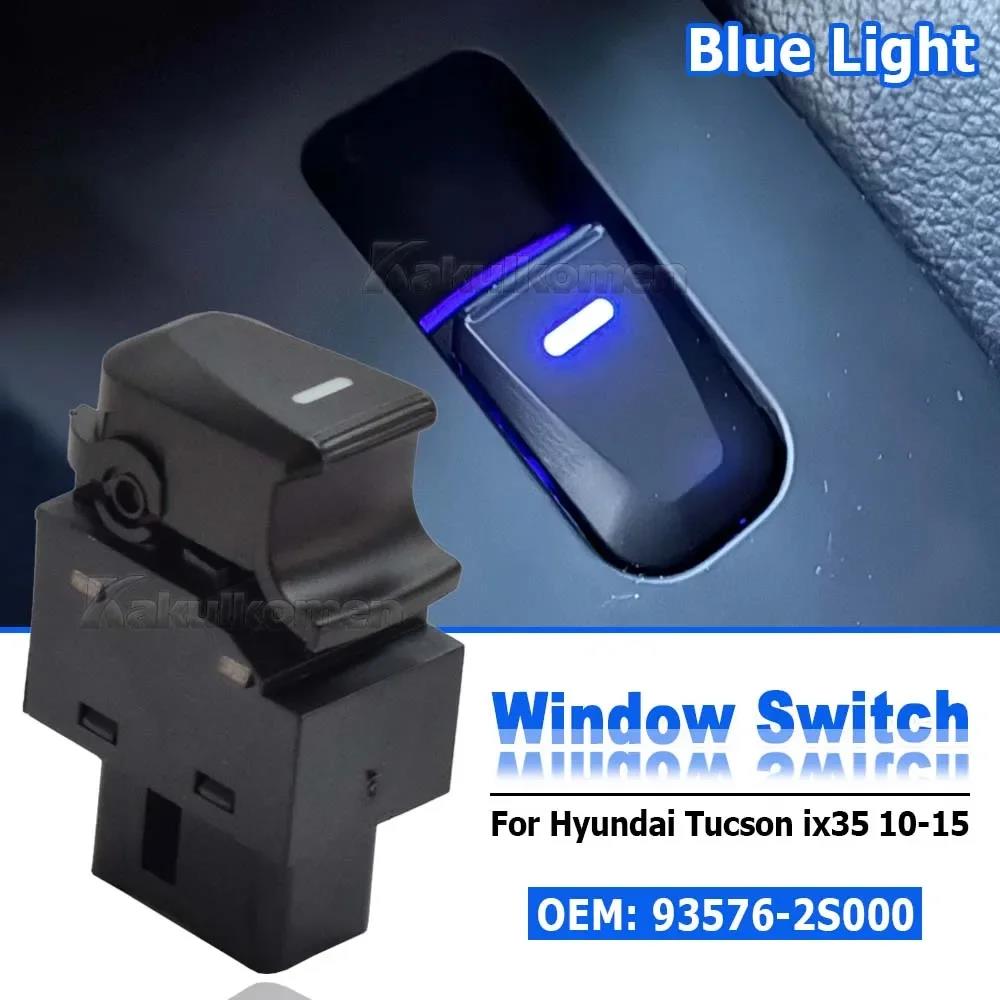 93576-2S000 935762S000 Rear Left Right Window Control Switch Single Button For Hyundai IX35 TUCSON IX 2009 2010 2011 2012-2015 Switches Seat 3